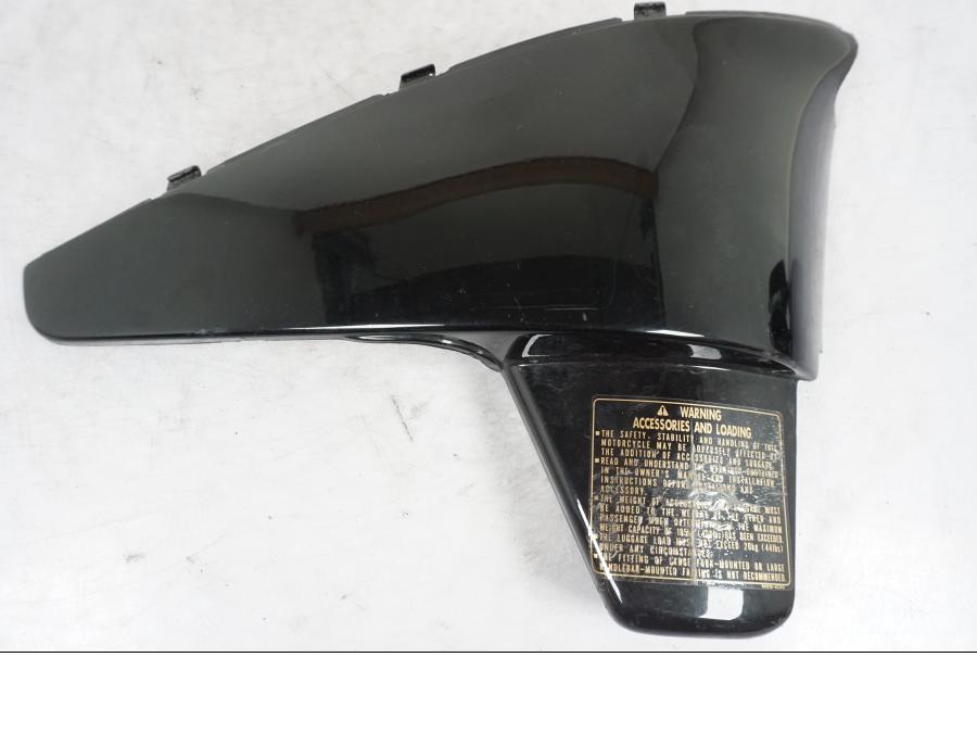 Framsidan på Sidopanel från en Honda VT 600 C -1998 motorcykel.