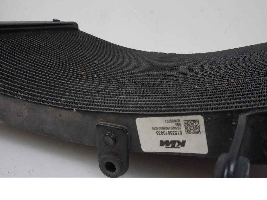 Höger sida på Vattenkyl från en KTM 1290 Super Duke -2019 motorcykel.