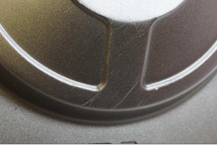 Snett nerifrån på Kopplingskåpa från en Honda CBR 900 RR -1995 motorcykel.