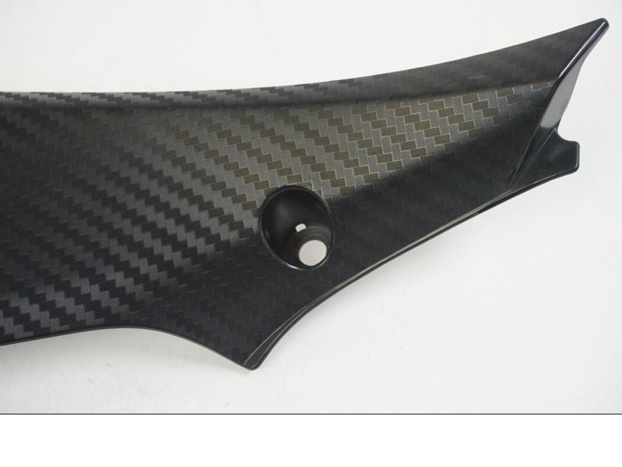 Baksidan på Tankkåpa från en Suzuki GSX-R 1000 -2007 motorcykel.