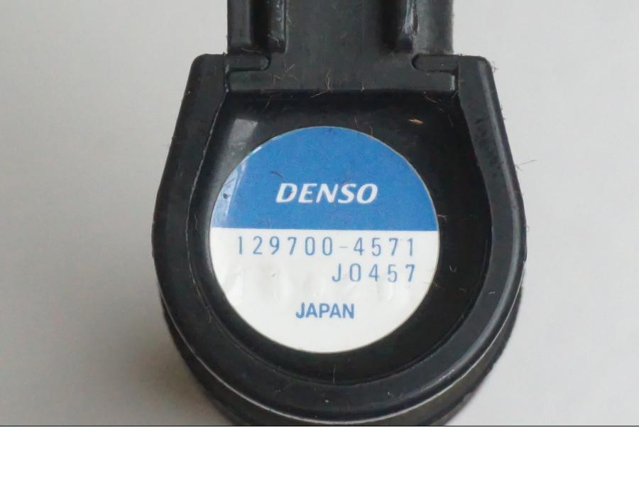 Snett uppifrån på Tändspole från en KTM 1190 Adventure -2015 motorcykel.