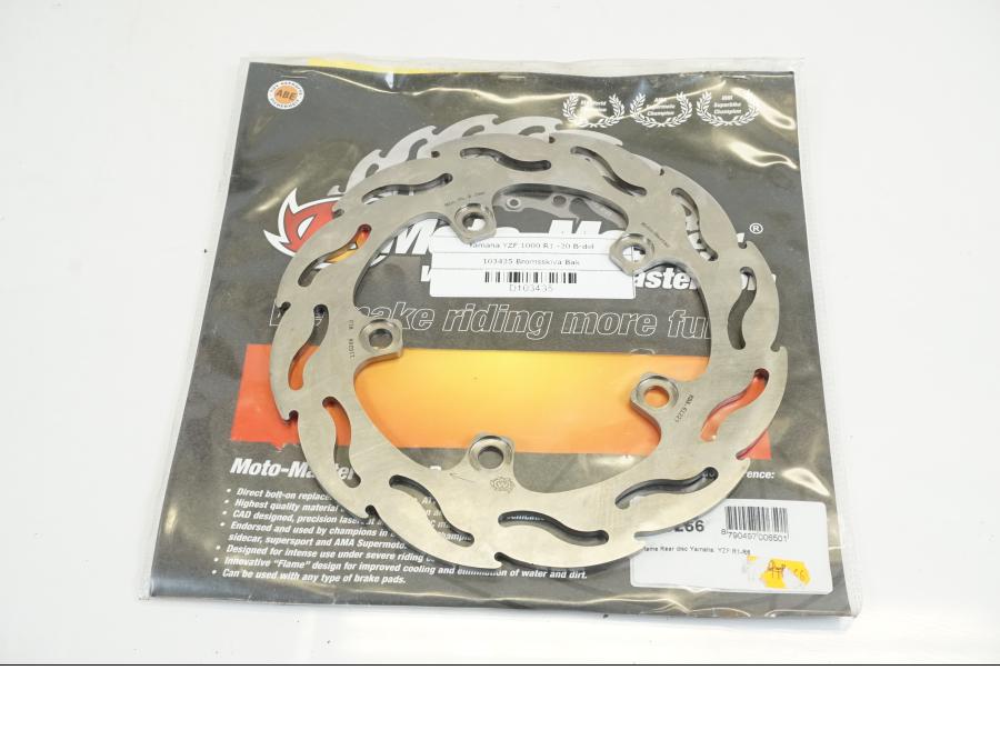 Framsidan på Bromsskiva från en Yamaha YZF 1000 R1 -2020 motorcykel.