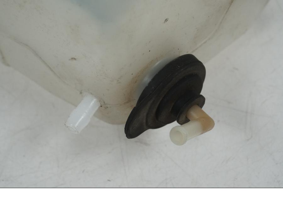 Extrabild1 på Vattenexpansionskärl från en Yamaha XT 660 X -2005 motorcykel.