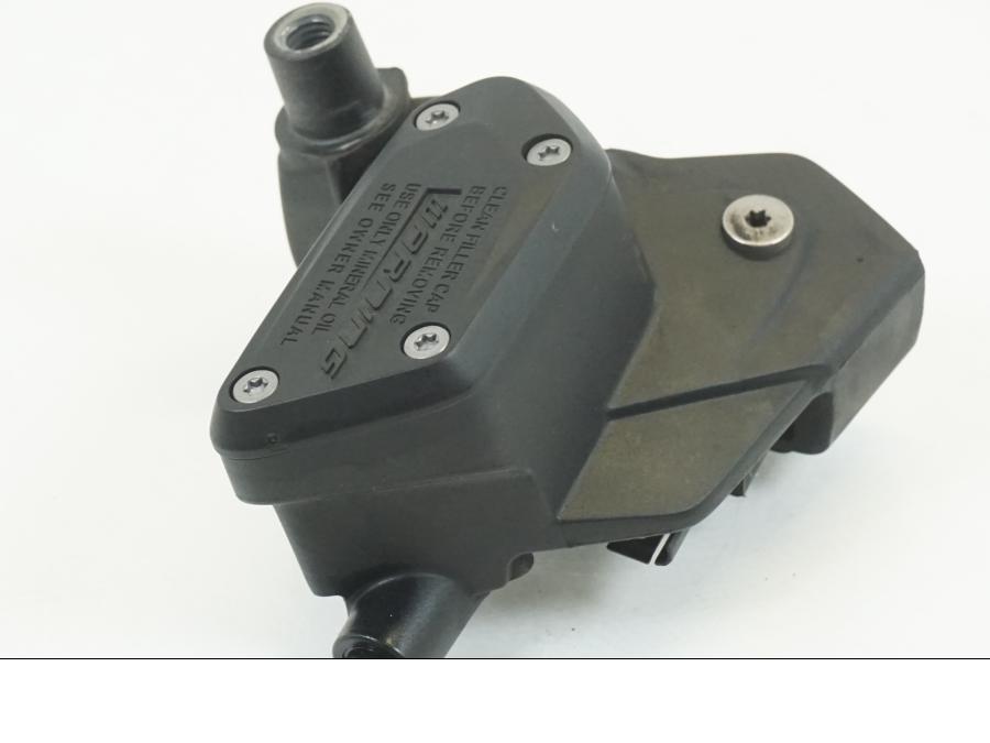 Höger sida på Kopplingshuvudcylinder från en BMW R 1200 GS -2018 motorcykel.