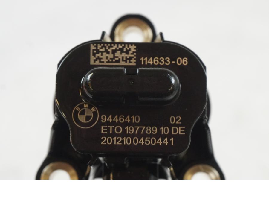 Vänster sida på Solenoid från en BMW R 1250 GS -2021 motorcykel.