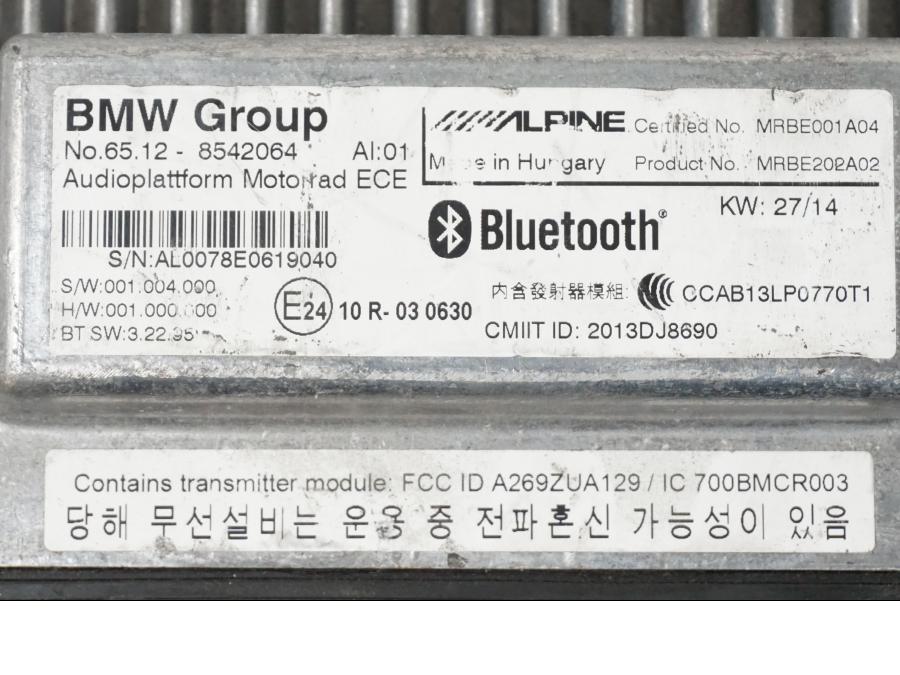 Baksidan på Radio från en BMW K 1600 GTL -2015 motorcykel.