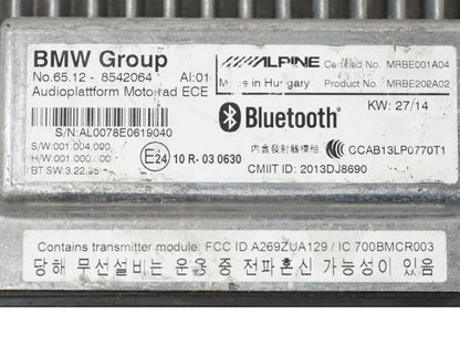 Baksidan på Radio från en BMW K 1600 GTL -2015 motorcykel.