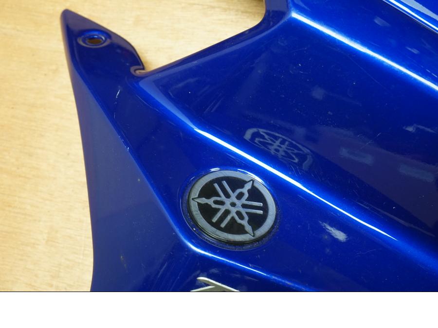 Höger sida på Sidkåpa från en Yamaha MT-07 Tracer -2016 motorcykel.