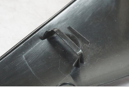 Snett uppifrån på Sidopanel från en Suzuki GSX-R 750 -2007 motorcykel.