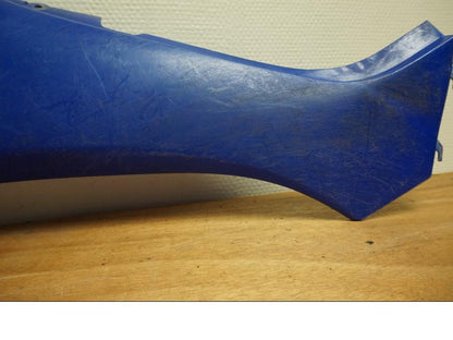 Höger sida på Sidopanel från en Yamaha YFM 350 R -2006 ATV.