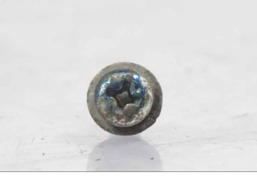 Baksidan på Bromsljuskontakt från en Yamaha MT-09 -2016 motorcykel.