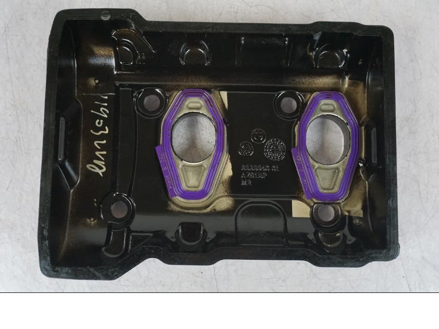 Extrabild2 på Ventilkåpa från en BMW F 750 GS -2020 motorcykel.