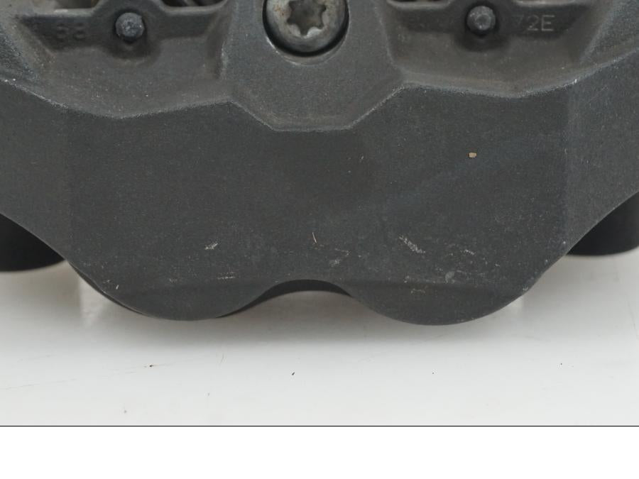 Extrabild1 på Bromsok från en Suzuki GSX-R 1000 -2007 motorcykel.