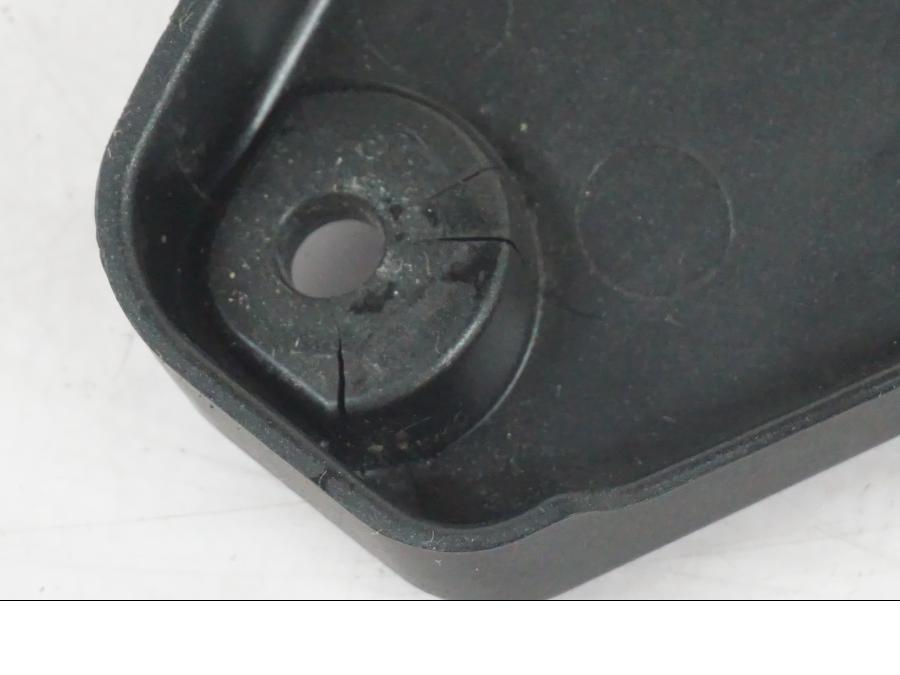 Extrabild2 på Batterikåpa från en Kawasaki ZZ-R 1400 -2009 motorcykel.