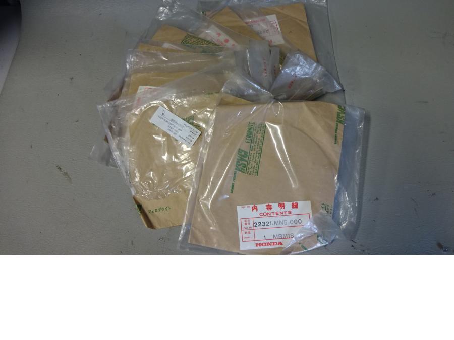 Framsidan på Koppling från en Honda GL 1500 -1988 motorcykel.