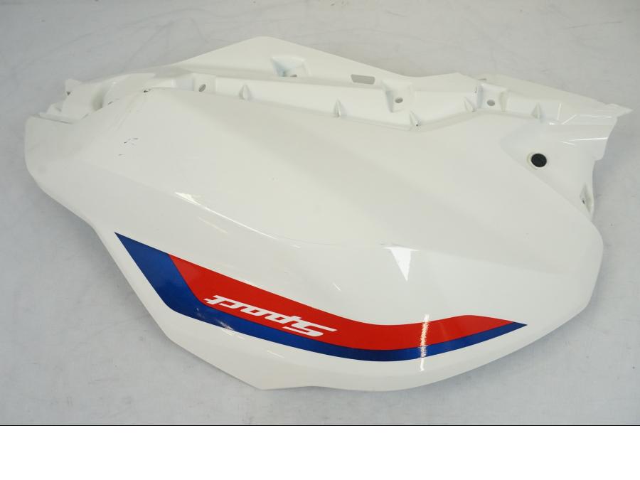 Framsidan på Bensintankskåpa från en BMW G 310 R -2021 motorcykel.