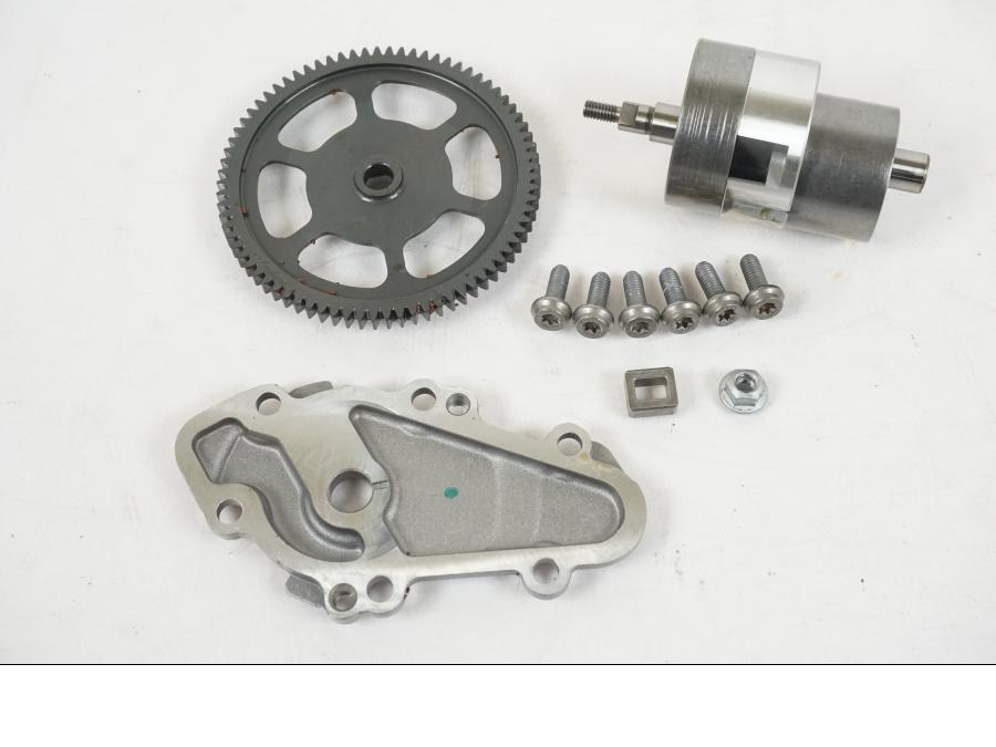 Framsidan på Oljepump från en BMW R 1250 GS -2021 motorcykel.
