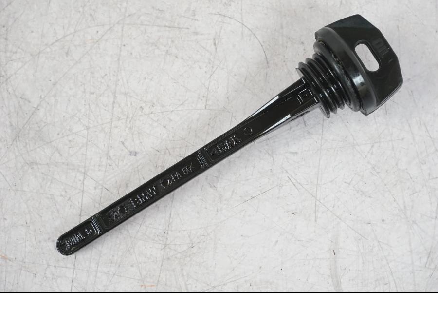 Framsidan på Oljelock från en BMW F 750 GS -2020 motorcykel.