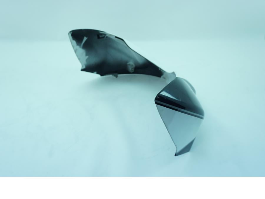 Baksidan på Bensintankskåpa från en Suzuki GSX-R 1000 -2008 motorcykel.