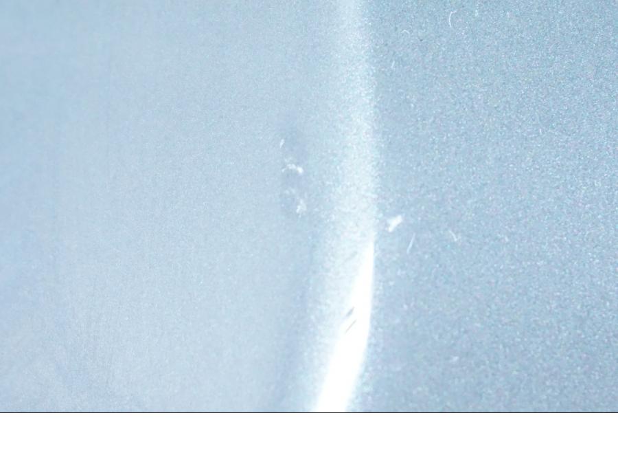 Höger sida på Sidopanel från en H-D Street Glide FLHX -2009 motorcykel.