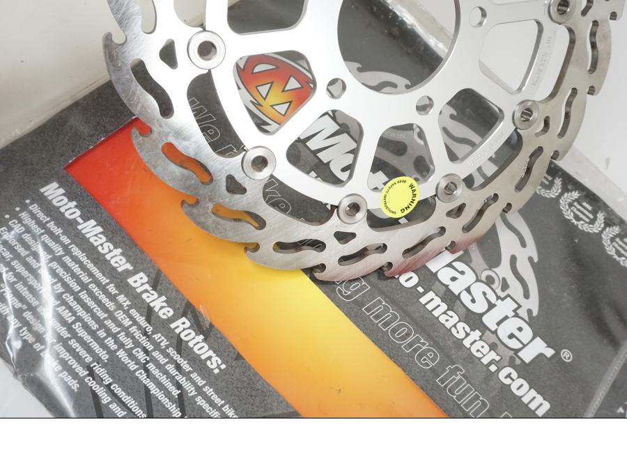 Höger sida på Bromsskiva från en Suzuki SV 650 -2015 motorcykel.