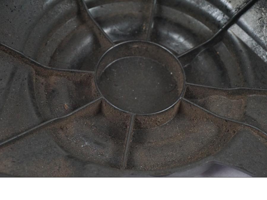 Extrabild1 på Kedjeskydd från en Kawasaki Z 900 -2019 motorcykel.