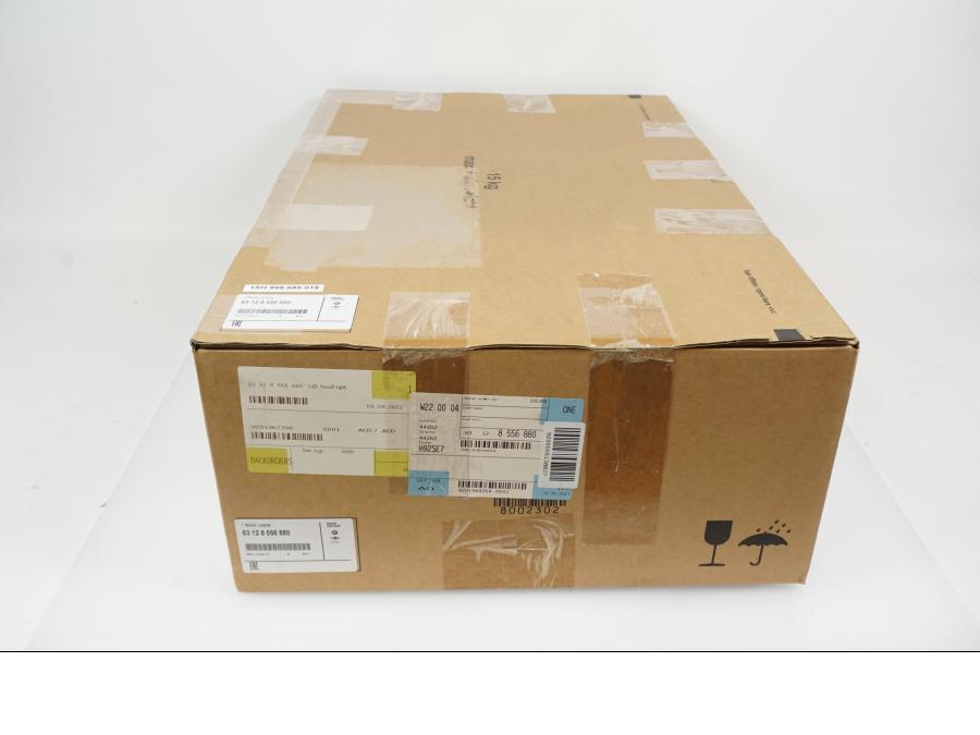 Extrabild2 på Strålkastare från en BMW S 1000 RR -2021 motorcykel.