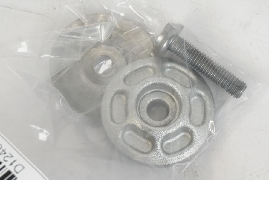 Baksidan på Ljuddämpare från en BMW R 1250 GS -2021 motorcykel.