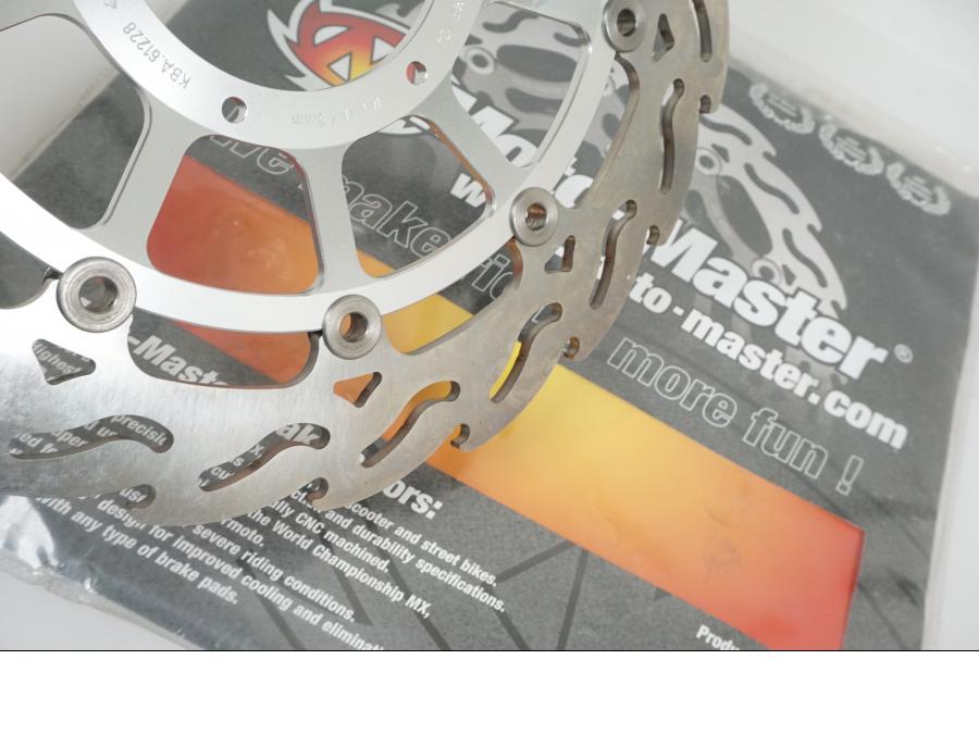 Höger sida på Bromsskiva från en Honda VTR 1000 F -2006 motorcykel.