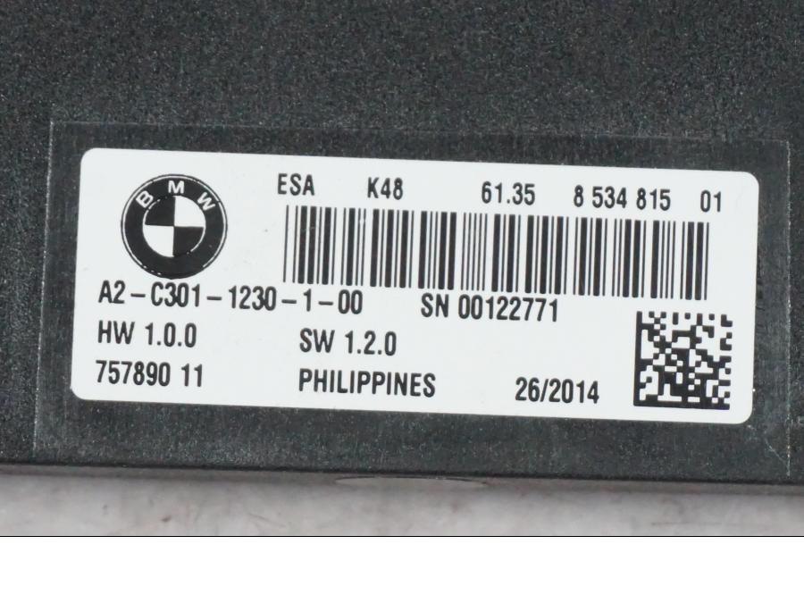 Vänster sida på ESA Control Unit från en BMW K 1600 GTL -2015 motorcykel.