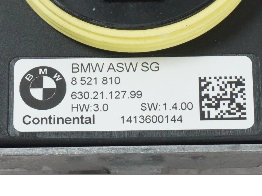 Höger sida på Strålkastarmodul från en BMW K 1600 GTL -2015 motorcykel.