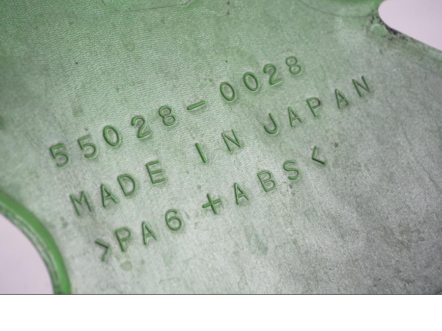 Snett nerifrån på Sidkåpa från en Kawasaki ZX-6R -2005 motorcykel.