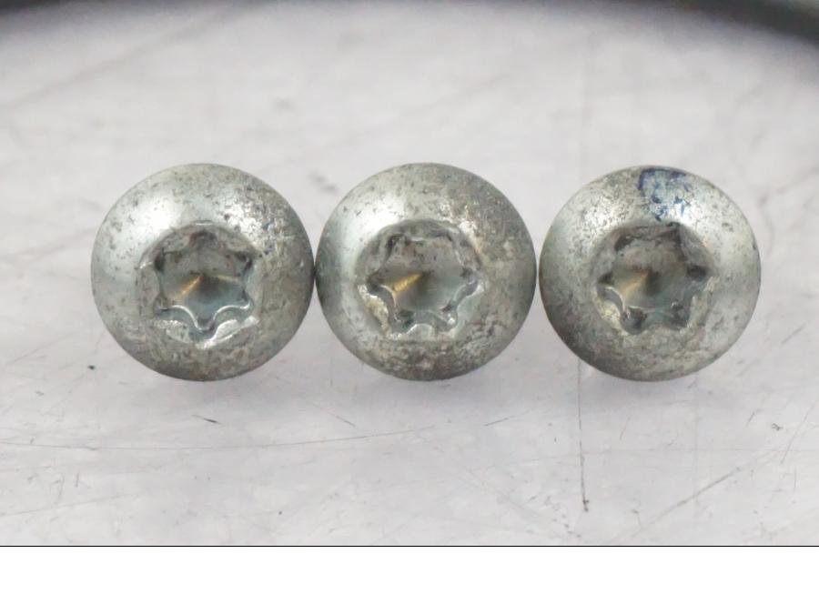 Baksidan på ABS krans från en Yamaha MT-09 -2016 motorcykel.