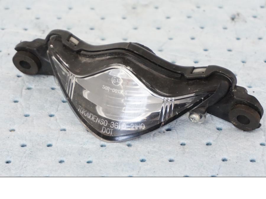 Framsidan på Parkeringsljus från en Suzuki GSX-R 1000 -2008 motorcykel.