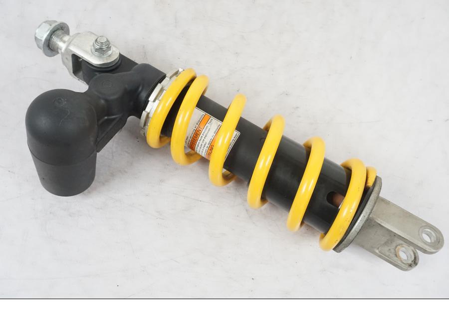 Extrabild1 på Stötdämpare från en Suzuki GSX-R 600 -2007 motorcykel.