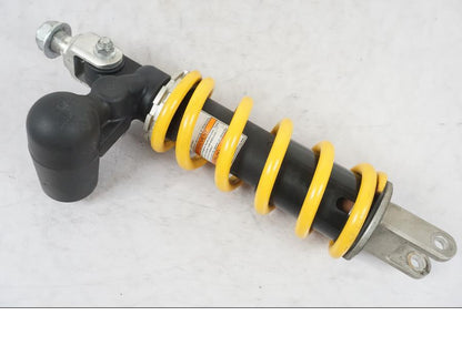 Extrabild1 på Stötdämpare från en Suzuki GSX-R 600 -2007 motorcykel.