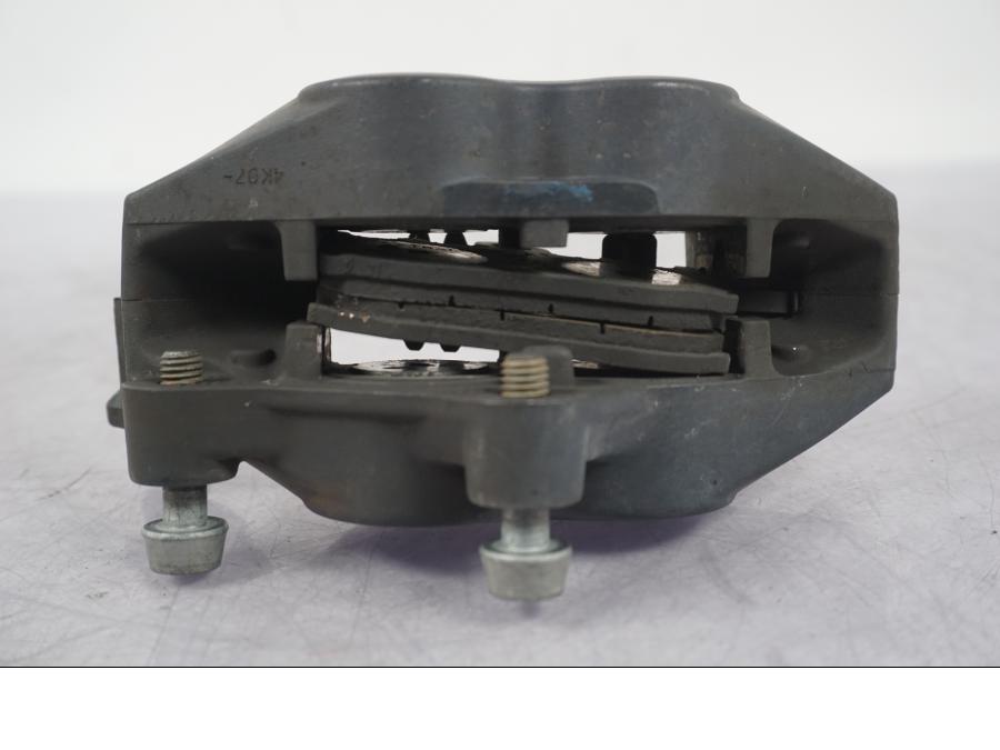 Extrabild3 på Bromsok från en BMW R 1200 GS -2005 motorcykel.