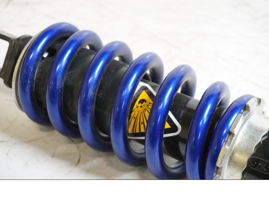 Höger sida på Stötdämpare från en Yamaha MT-07 -2014 motorcykel.