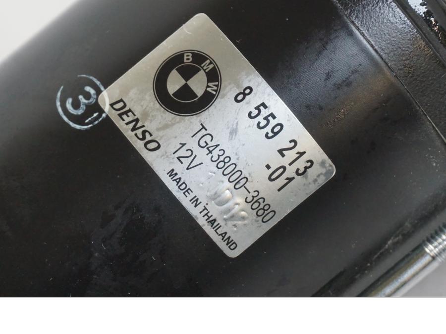 Höger sida på Startmotor från en BMW R 1250 GS -2021 motorcykel.