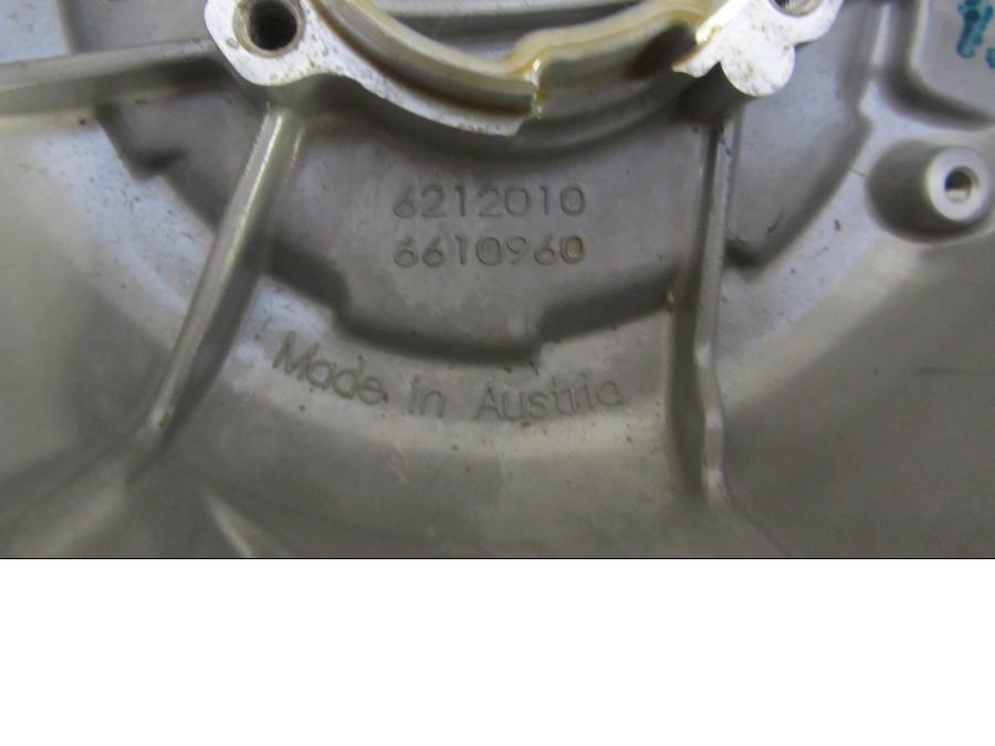 Vänster sida på Motorkåpa från en BMW F 800 GS -2017 motorcykel.