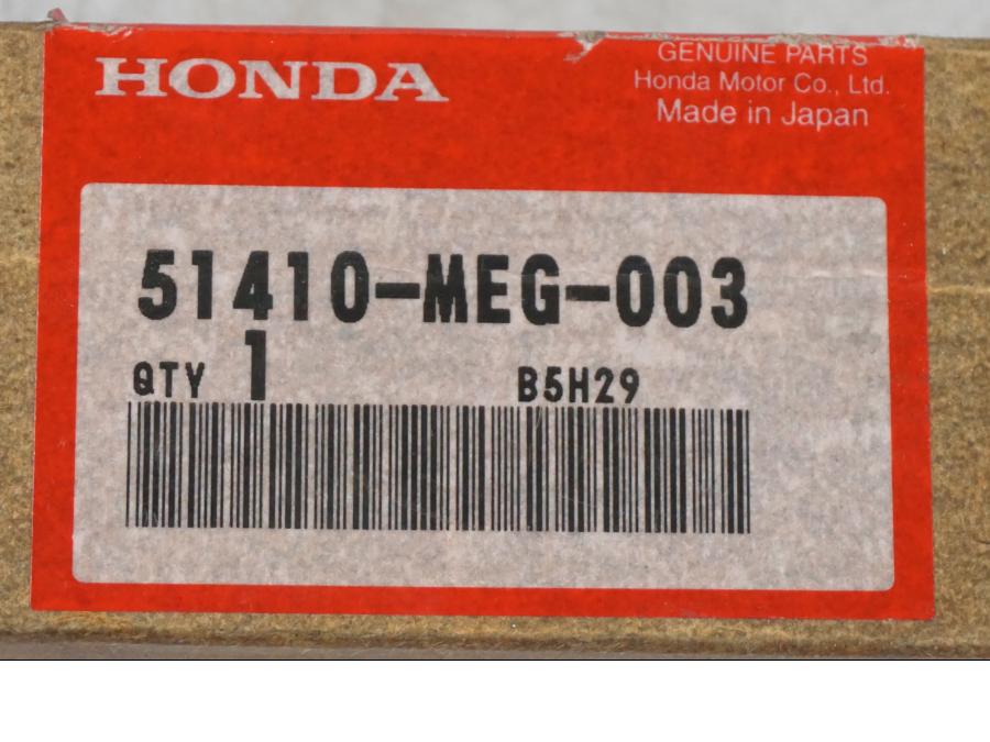 Extrabild4 på Gaffelben från en Honda VT 750 -2004 motorcykel.