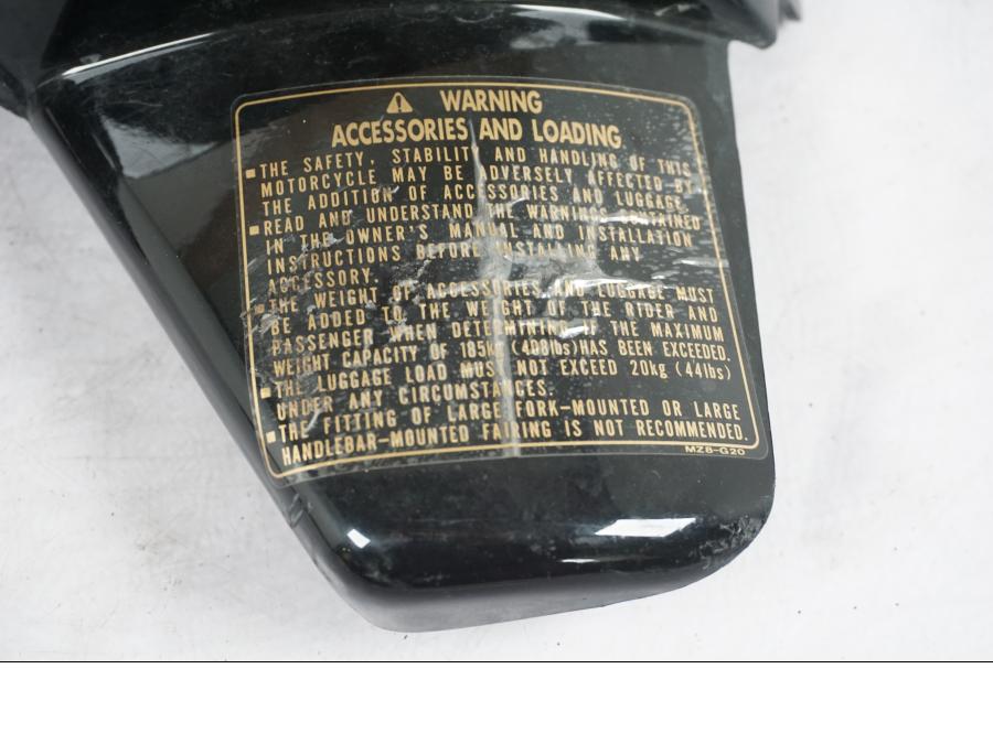 Höger sida på Sidopanel från en Honda VT 600 C -1998 motorcykel.