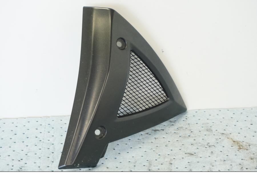 Höger sida på Vattenkylkåpa från en Suzuki GSX 1300 BK -2008 motorcykel.