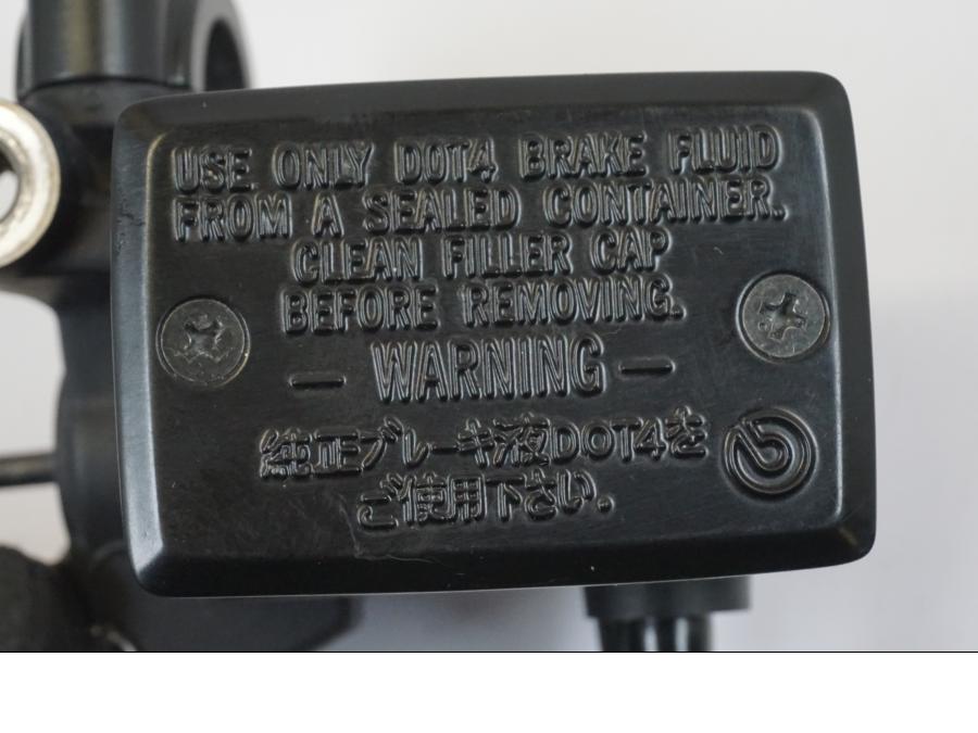 Extrabild2 på Bromshuvudcylinder från en Yamaha MT-07 -2016 motorcykel.