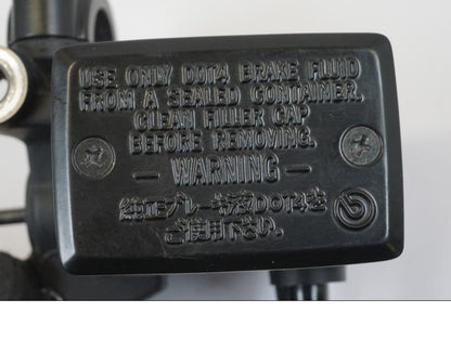 Extrabild2 på Bromshuvudcylinder från en Yamaha MT-07 -2016 motorcykel.