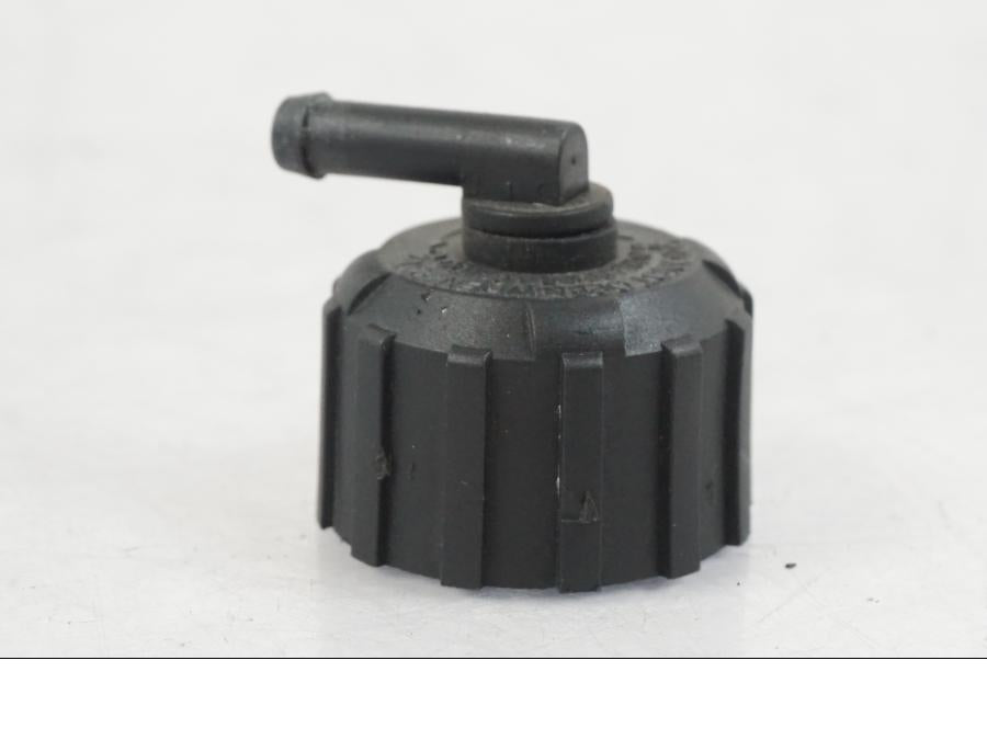 Baksidan på Vattenkylarlock från en KTM 1290 Super Duke R -2022 motorcykel.