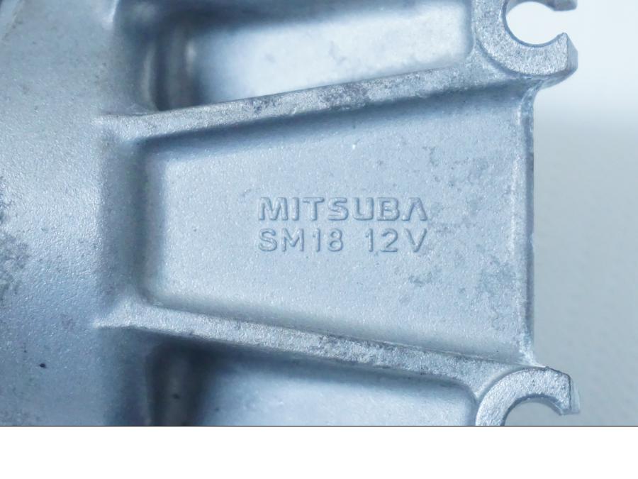 Snett uppifrån på Startmotor från en Kawasaki Ninja 650 -2018 motorcykel.