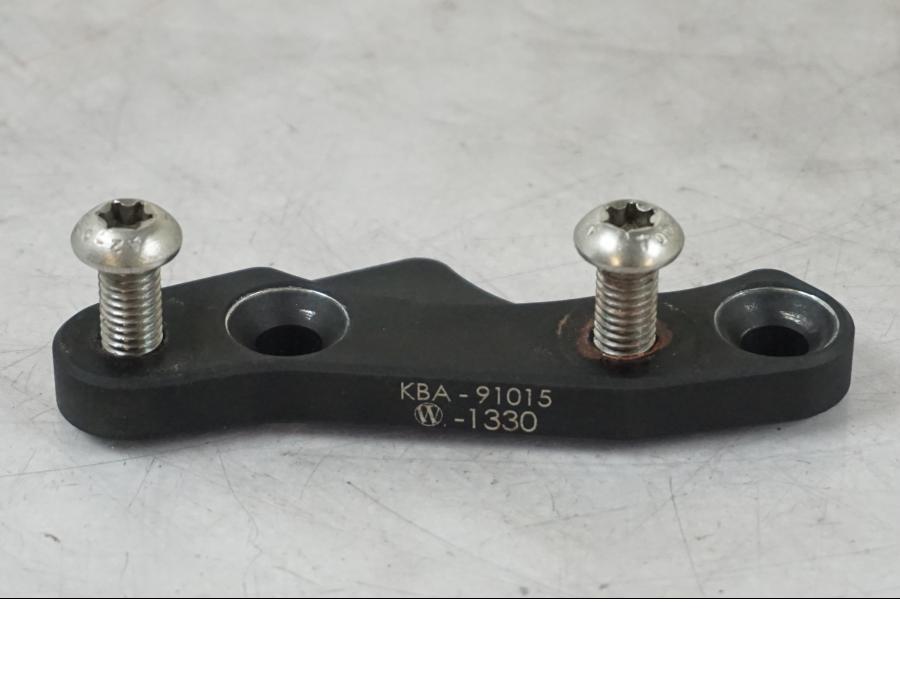 Extrabild1 på Fotpinnefäste inre från en BMW R 1200 R -2007 motorcykel.