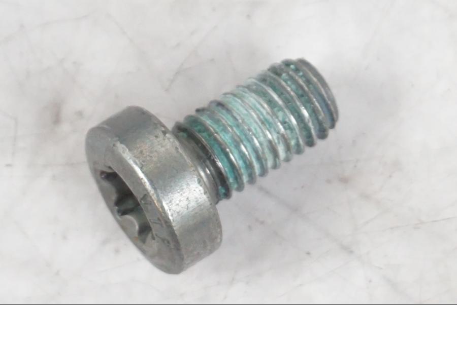 Höger sida på Växelpedal från en KTM 1290 Super Duke R -2022 motorcykel.