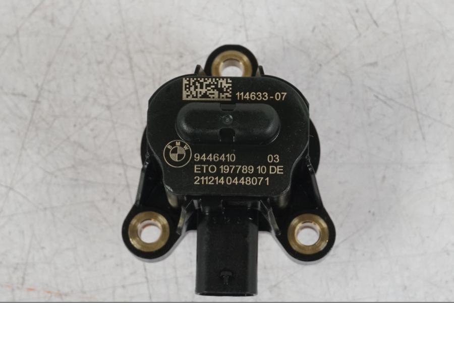 Framsidan på Solenoid från en BMW R 1250 GS -2023 motorcykel.